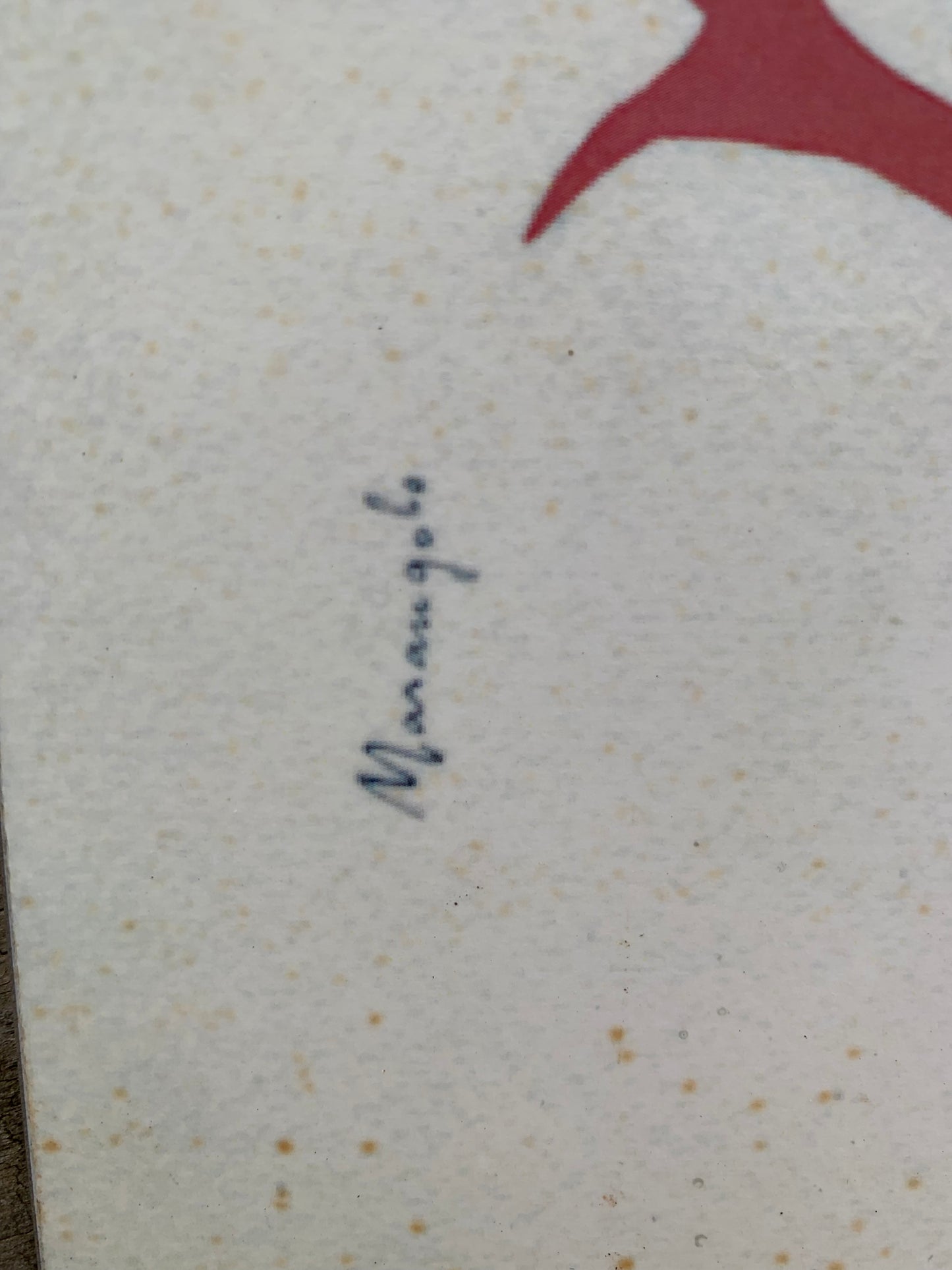 Campari-Werbeschild