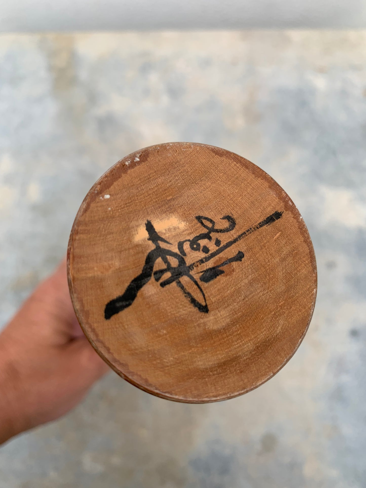 Kokeshi