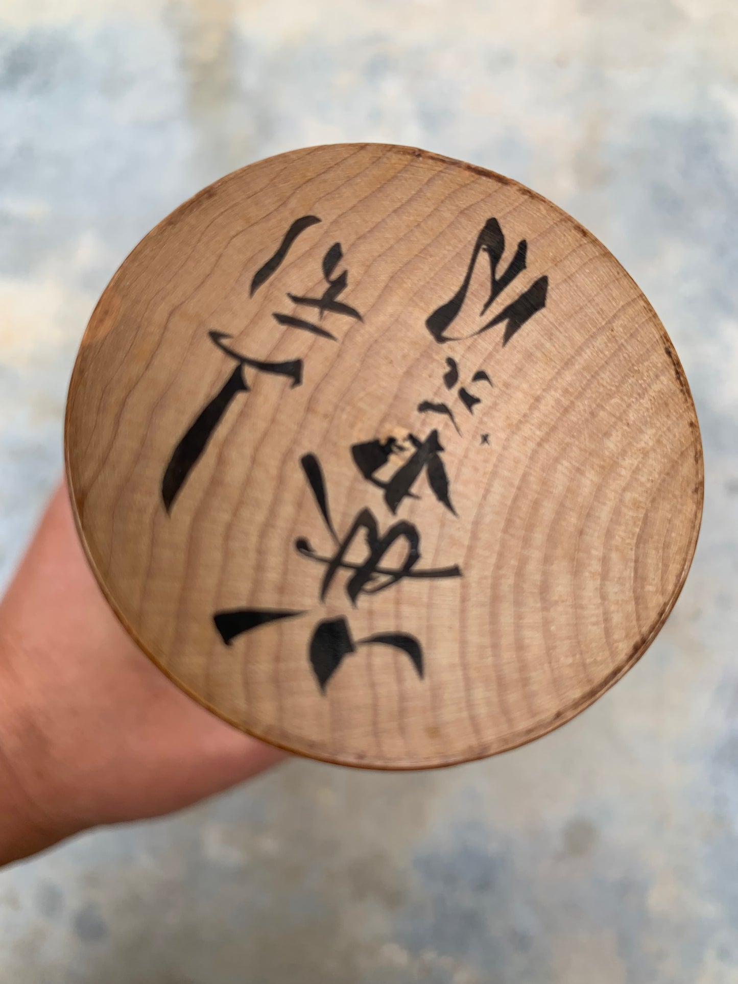 Kokeshi