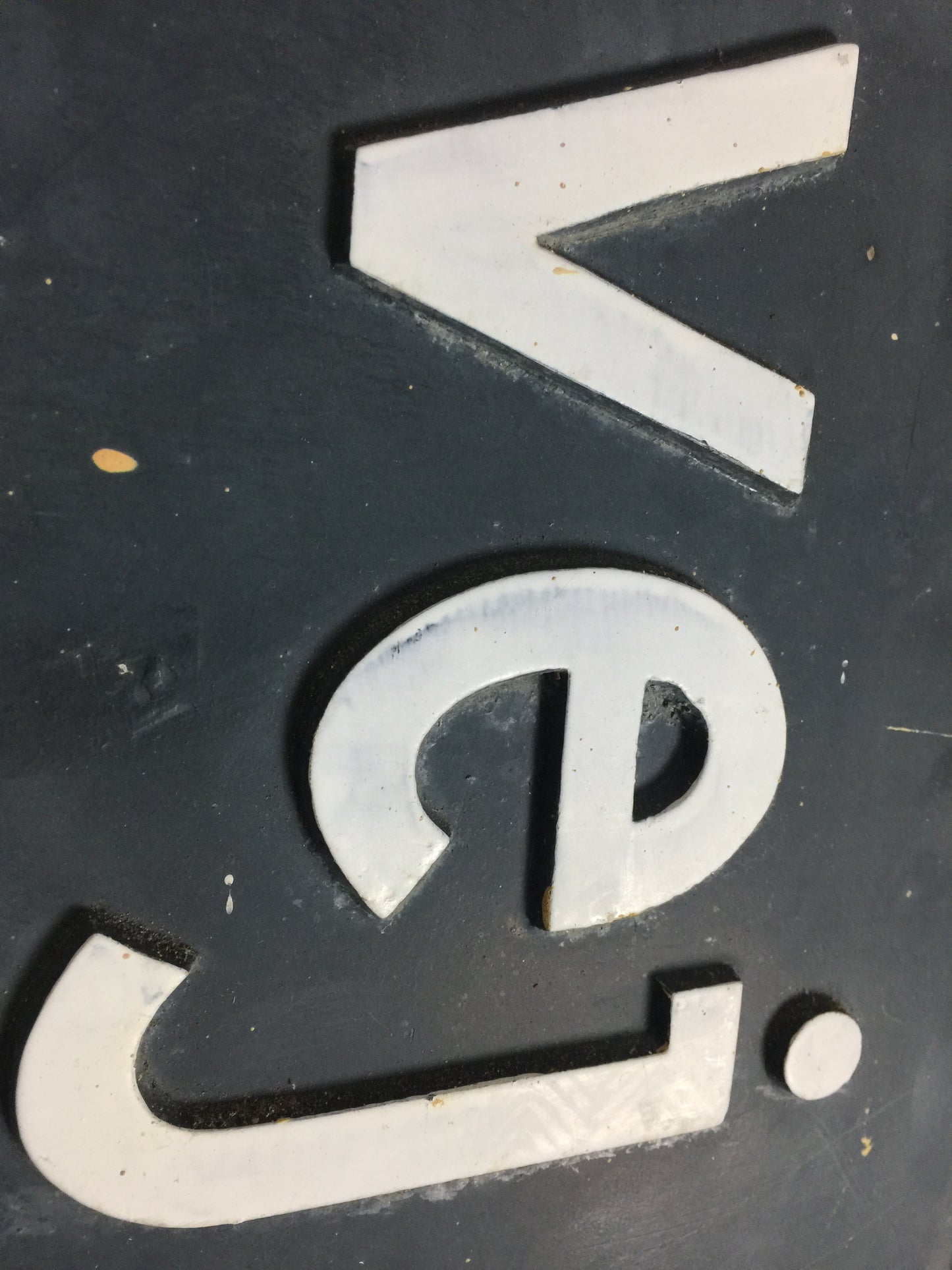 Straßenschild von Arresødalvej