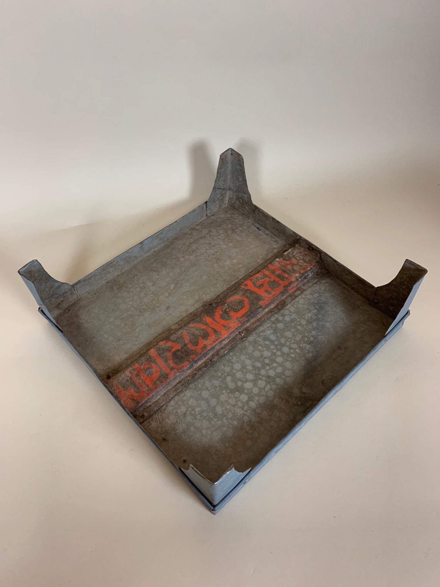 Industrietisch (niedrig)