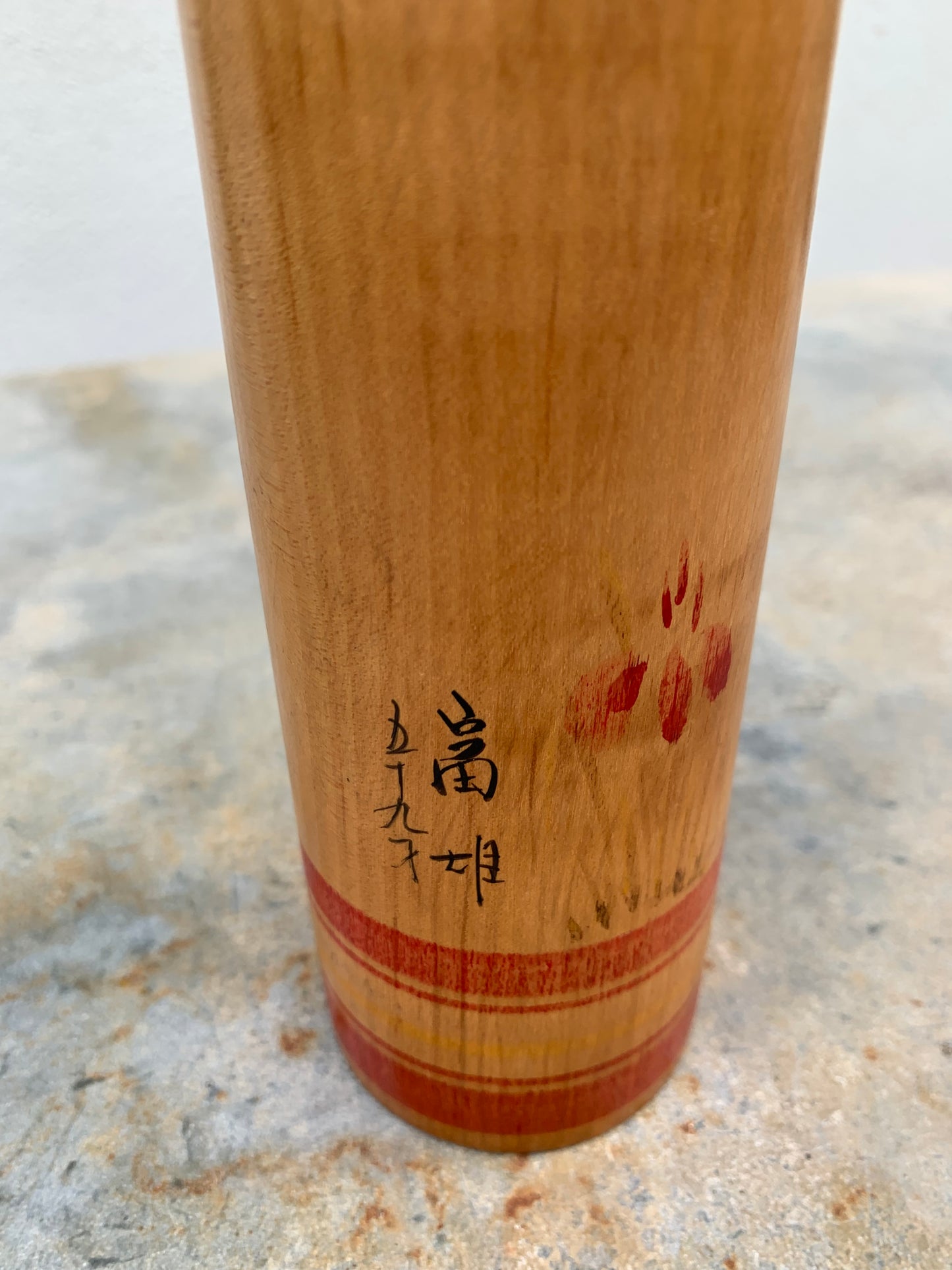 Kokeshi