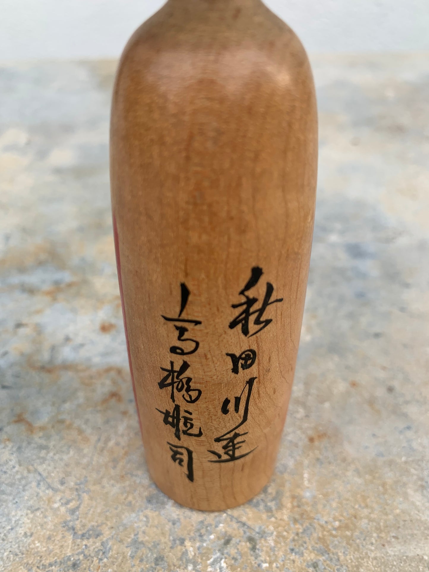 Kokeshi