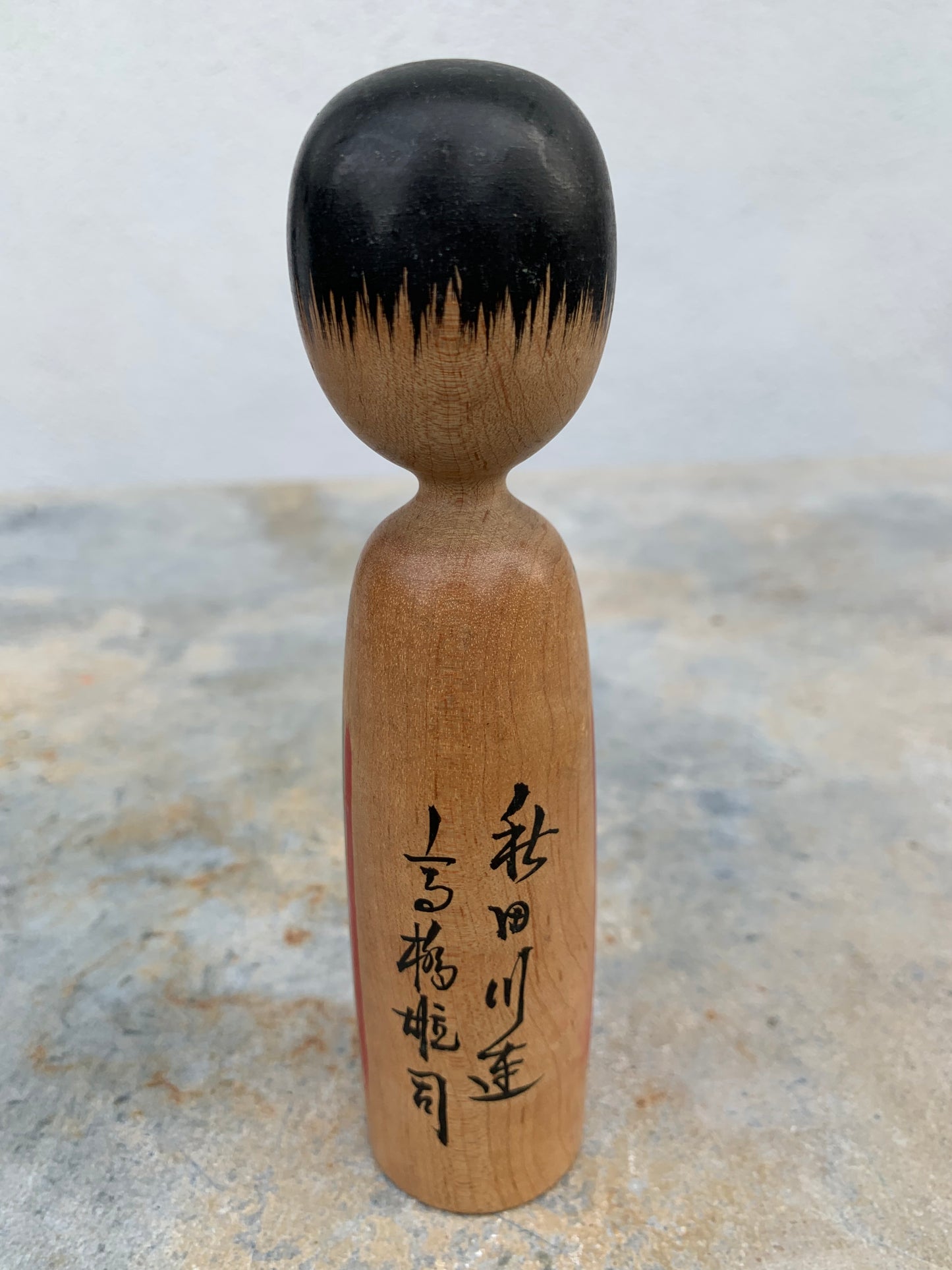 Kokeshi